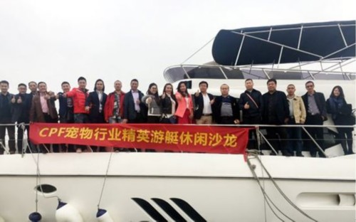 寵物行業(yè)迎來“黃金五年” 寵物護理業(yè)規(guī)模三年超150億