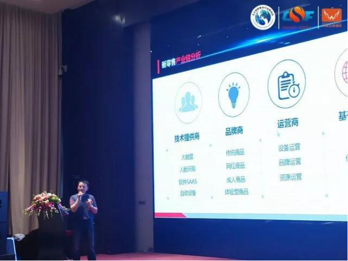 1508837103453203.png