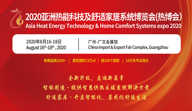 1582776562363222.png 圖片1_副本.png