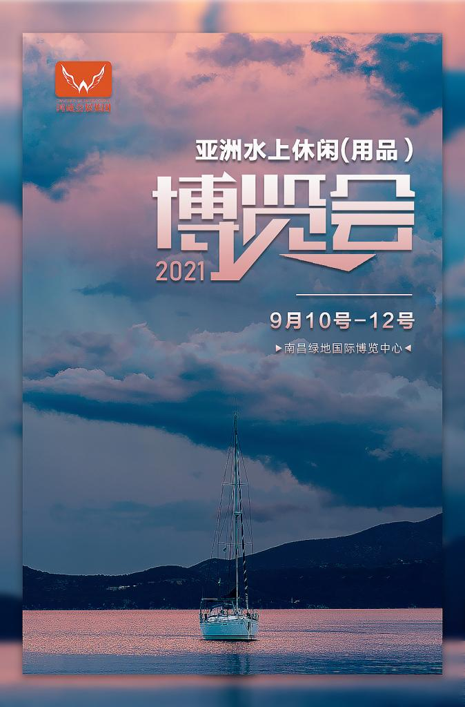 圖片7