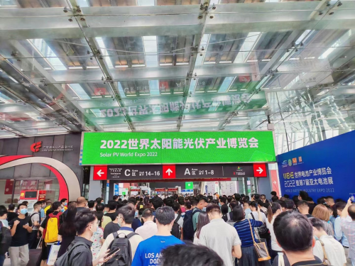 開幕!聚焦2022世界太陽能光伏產業博覽會,品牌薈萃,商機無限